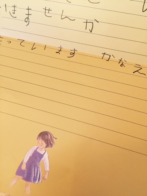 f:id:kobeni_08:20160214164824j:plain f:id:kobeni_08:20160214164824j:plain