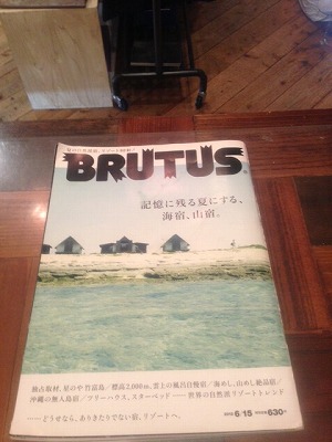 f:id:kobenomad:20140910204929j:plain f:id:kobenomad:20140910204929j:plain