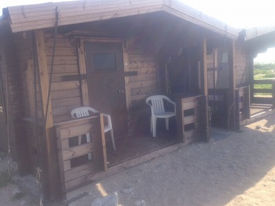 f:id:kobenomad:20140910210502j:plain f:id:kobenomad:20140910210502j:plain