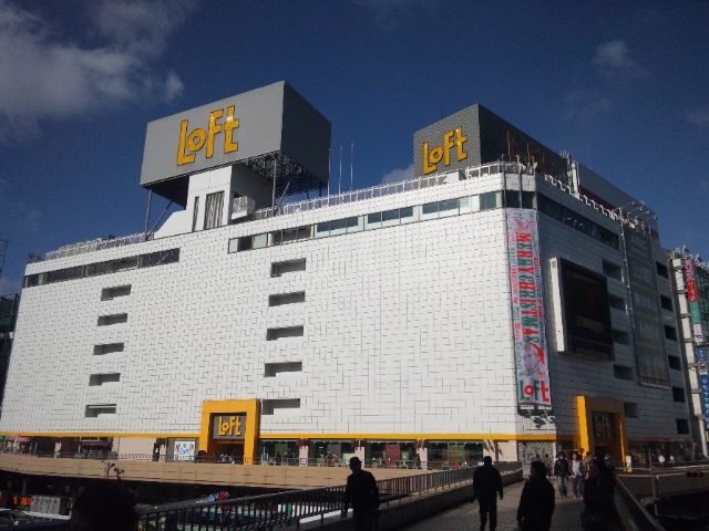 f:id:kobeoyaji:20111204230305j:image f:id:kobeoyaji:20111204230305j:image