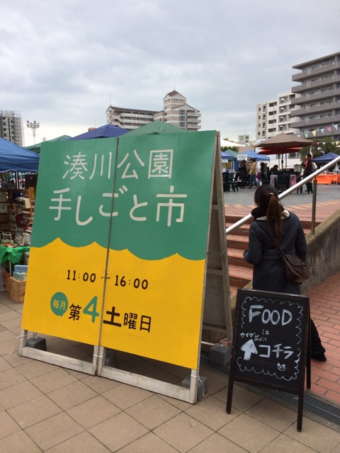f:id:kobeoyaji:20140222223753j:plain f:id:kobeoyaji:20140222223753j:plain
