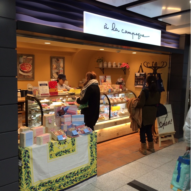 f:id:kobeoyaji:20140226081518j:plain f:id:kobeoyaji:20140226081518j:plain