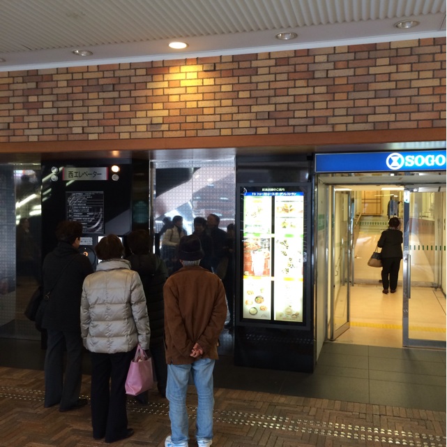 f:id:kobeoyaji:20140226081926j:plain f:id:kobeoyaji:20140226081926j:plain