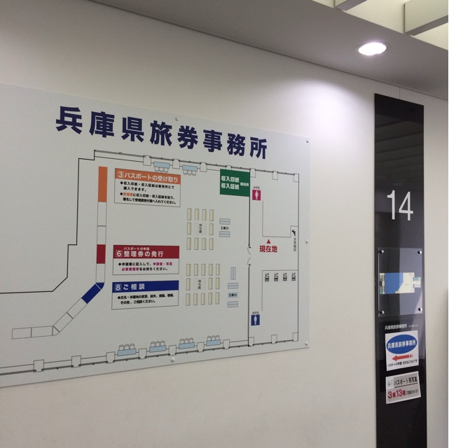 f:id:kobeoyaji:20140227075549j:plain f:id:kobeoyaji:20140227075549j:plain
