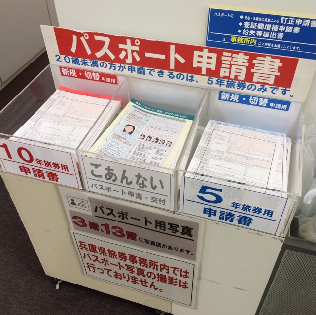 f:id:kobeoyaji:20140227075805j:plain f:id:kobeoyaji:20140227075805j:plain