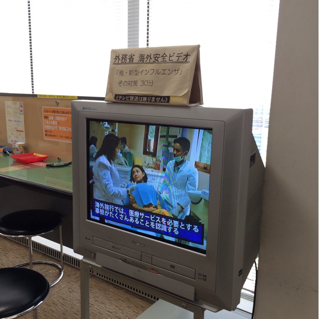 f:id:kobeoyaji:20140228081054j:plain f:id:kobeoyaji:20140228081054j:plain