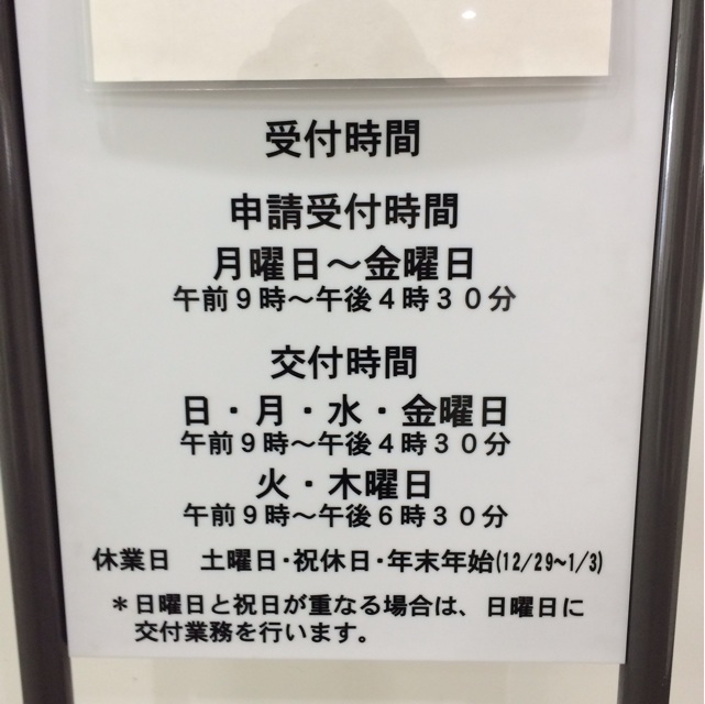 f:id:kobeoyaji:20140228081437j:plain f:id:kobeoyaji:20140228081437j:plain