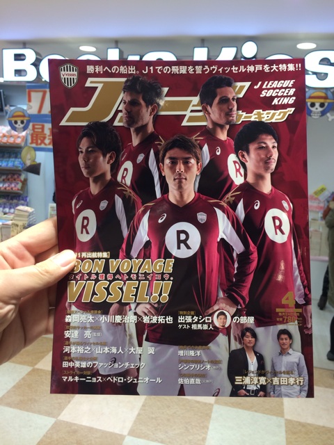 f:id:kobeoyaji:20140307203053j:plain f:id:kobeoyaji:20140307203053j:plain