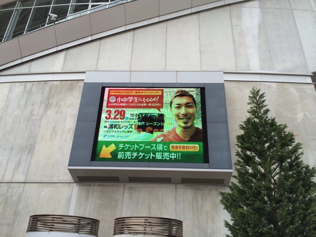 f:id:kobeoyaji:20140308222837j:plain f:id:kobeoyaji:20140308222837j:plain