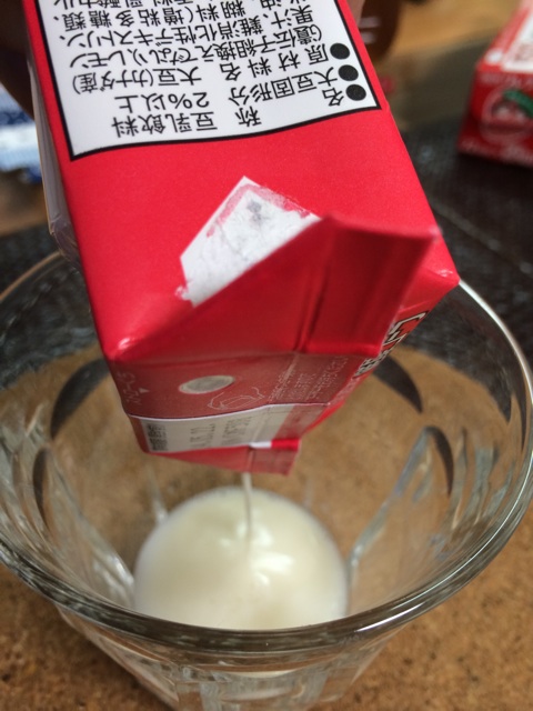 f:id:kobeoyaji:20140312195556j:plain f:id:kobeoyaji:20140312195556j:plain