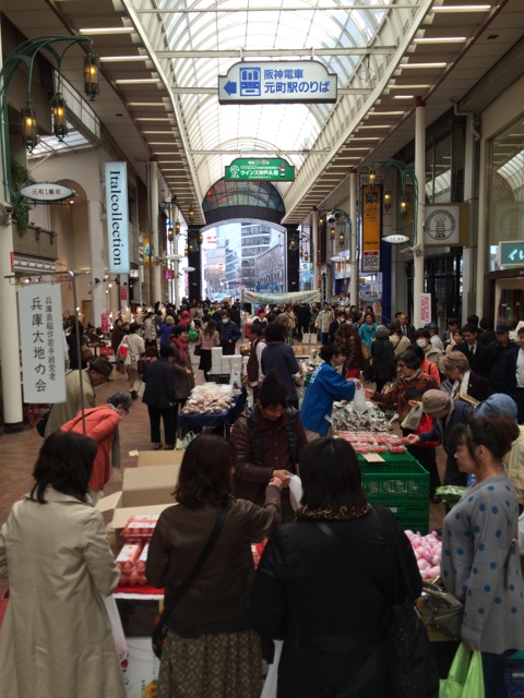 f:id:kobeoyaji:20140319203232j:plain f:id:kobeoyaji:20140319203232j:plain
