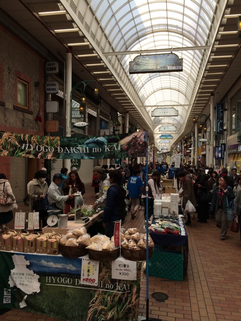 f:id:kobeoyaji:20140319203733j:plain f:id:kobeoyaji:20140319203733j:plain