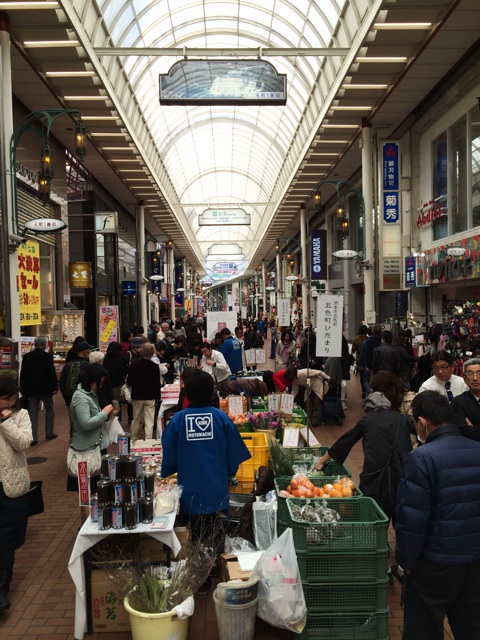 f:id:kobeoyaji:20140319203809j:plain f:id:kobeoyaji:20140319203809j:plain