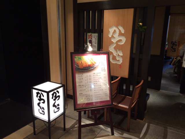 f:id:kobeoyaji:20140323091253j:plain f:id:kobeoyaji:20140323091253j:plain