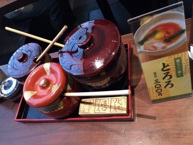f:id:kobeoyaji:20140323093008j:plain f:id:kobeoyaji:20140323093008j:plain