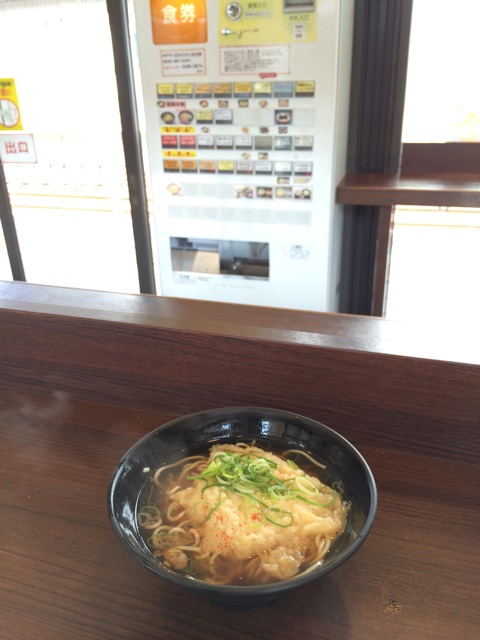 f:id:kobeoyaji:20140323125508j:plain f:id:kobeoyaji:20140323125508j:plain