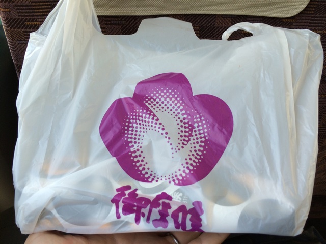 f:id:kobeoyaji:20140323125852j:plain f:id:kobeoyaji:20140323125852j:plain