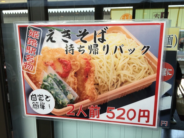 f:id:kobeoyaji:20140323130040j:plain f:id:kobeoyaji:20140323130040j:plain