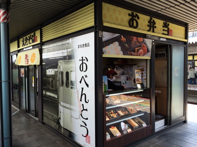 f:id:kobeoyaji:20140323130041j:plain f:id:kobeoyaji:20140323130041j:plain