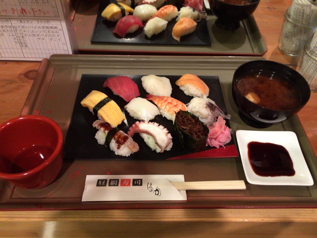 f:id:kobeoyaji:20140405212135j:plain f:id:kobeoyaji:20140405212135j:plain
