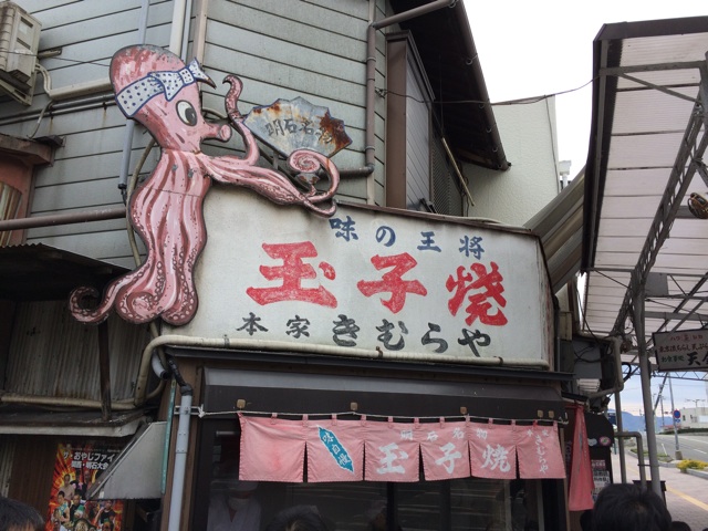 f:id:kobeoyaji:20140405214720j:plain f:id:kobeoyaji:20140405214720j:plain