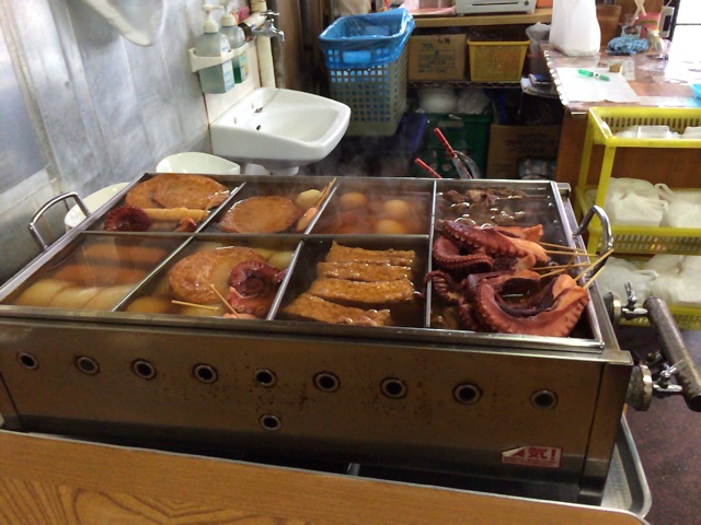 f:id:kobeoyaji:20140405222901j:plain f:id:kobeoyaji:20140405222901j:plain