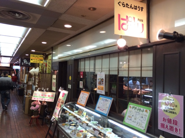 f:id:kobeoyaji:20140406220454j:plain f:id:kobeoyaji:20140406220454j:plain
