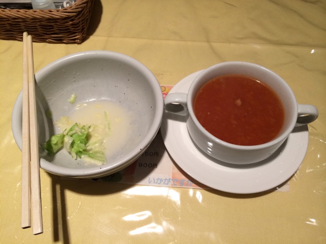 f:id:kobeoyaji:20140406221015j:plain f:id:kobeoyaji:20140406221015j:plain