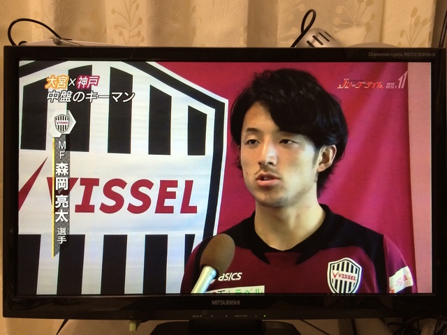 f:id:kobeoyaji:20140406222649j:plain f:id:kobeoyaji:20140406222649j:plain