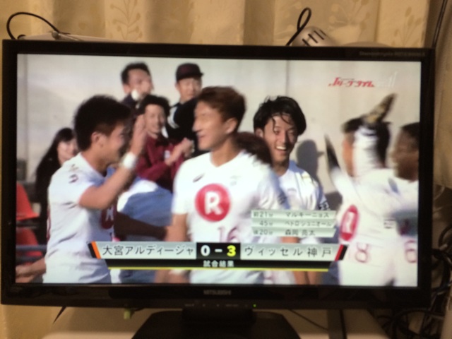 f:id:kobeoyaji:20140406222701j:plain f:id:kobeoyaji:20140406222701j:plain