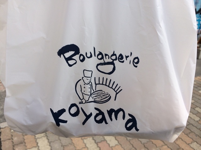f:id:kobeoyaji:20140411171444j:plain f:id:kobeoyaji:20140411171444j:plain