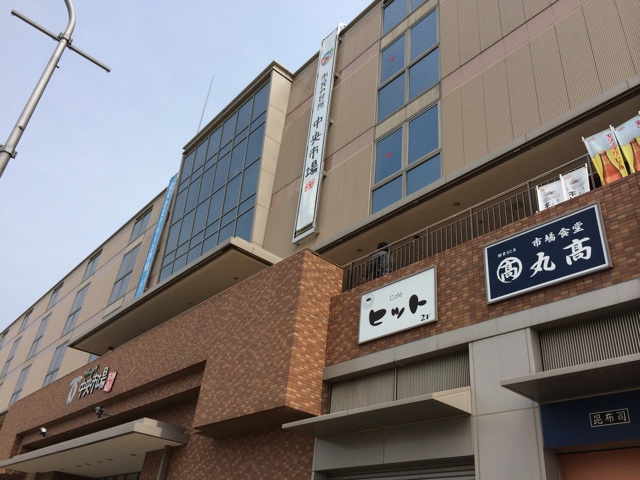 f:id:kobeoyaji:20140412230035j:plain f:id:kobeoyaji:20140412230035j:plain