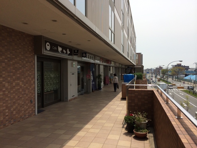 f:id:kobeoyaji:20140412230636j:plain f:id:kobeoyaji:20140412230636j:plain