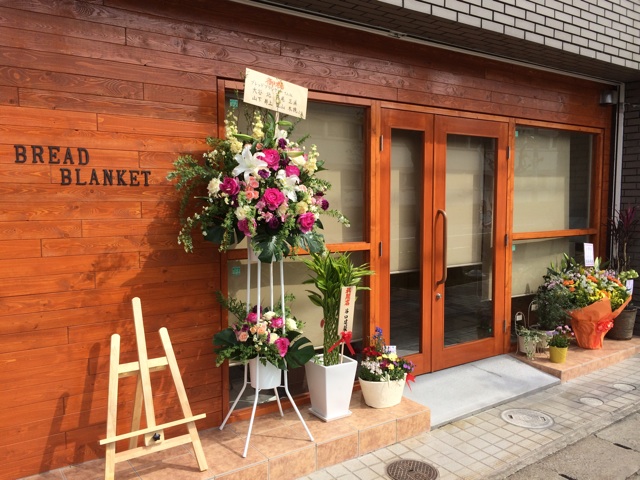 f:id:kobeoyaji:20140413212519j:plain f:id:kobeoyaji:20140413212519j:plain