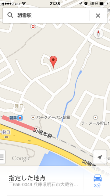 f:id:kobeoyaji:20140413213818j:plain f:id:kobeoyaji:20140413213818j:plain
