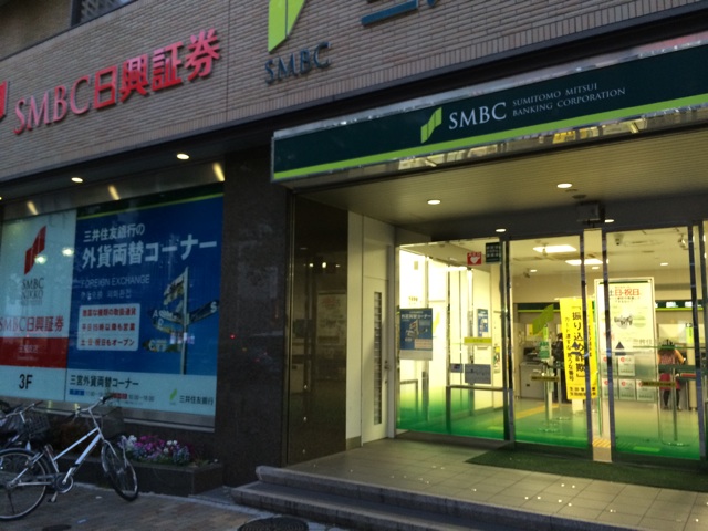 f:id:kobeoyaji:20140414190238j:plain f:id:kobeoyaji:20140414190238j:plain