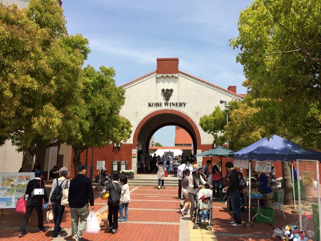 f:id:kobeoyaji:20140428081710j:plain f:id:kobeoyaji:20140428081710j:plain