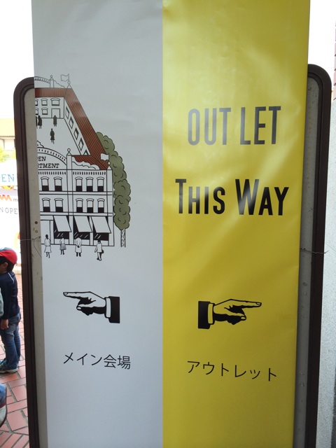 f:id:kobeoyaji:20140428190701j:plain f:id:kobeoyaji:20140428190701j:plain