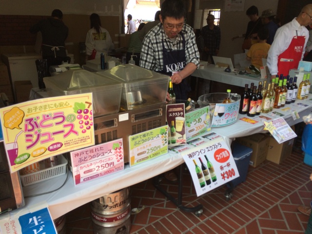 f:id:kobeoyaji:20140428190826j:plain f:id:kobeoyaji:20140428190826j:plain