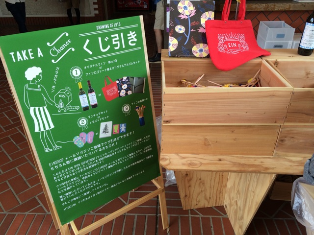 f:id:kobeoyaji:20140428190844j:plain f:id:kobeoyaji:20140428190844j:plain