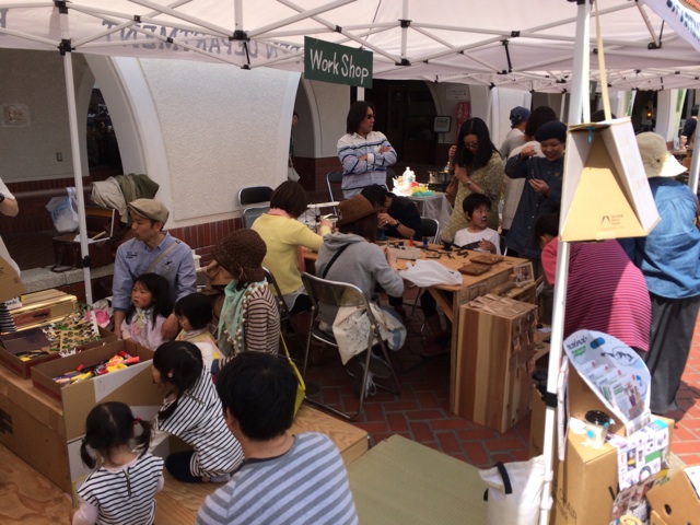 f:id:kobeoyaji:20140428191924j:plain f:id:kobeoyaji:20140428191924j:plain