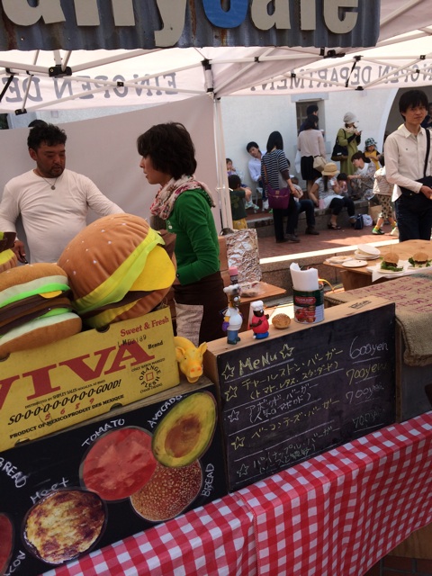 f:id:kobeoyaji:20140428192706j:plain f:id:kobeoyaji:20140428192706j:plain