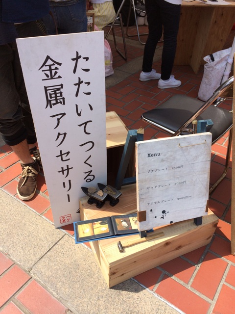 f:id:kobeoyaji:20140428193233j:plain f:id:kobeoyaji:20140428193233j:plain