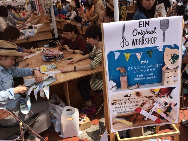 f:id:kobeoyaji:20140428193246j:plain f:id:kobeoyaji:20140428193246j:plain