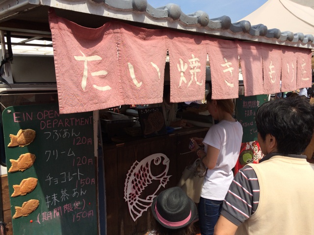 f:id:kobeoyaji:20140428193535j:plain f:id:kobeoyaji:20140428193535j:plain
