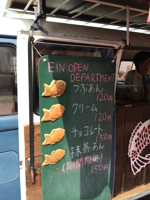 f:id:kobeoyaji:20140428193549j:plain f:id:kobeoyaji:20140428193549j:plain
