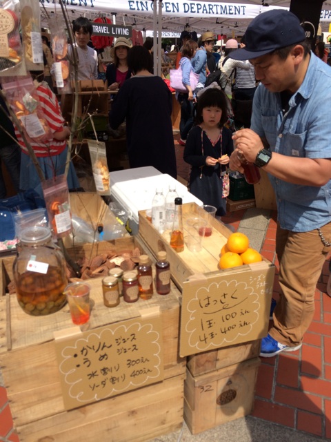 f:id:kobeoyaji:20140428193753j:plain f:id:kobeoyaji:20140428193753j:plain