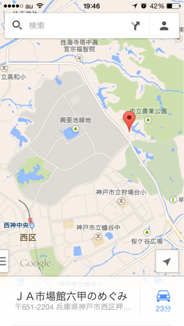 f:id:kobeoyaji:20140428194725j:plain f:id:kobeoyaji:20140428194725j:plain