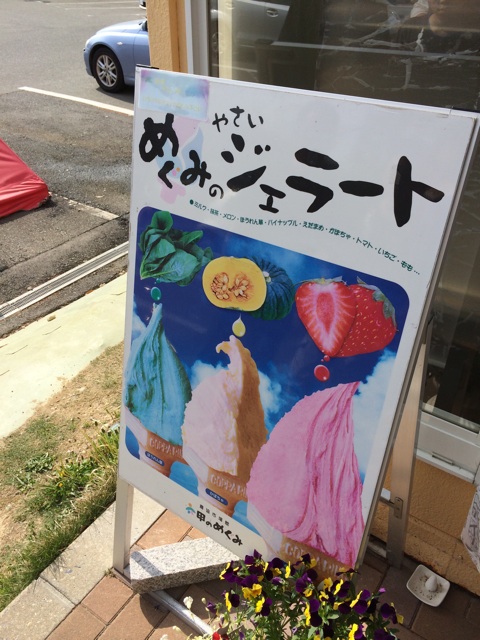 f:id:kobeoyaji:20140428194825j:plain f:id:kobeoyaji:20140428194825j:plain