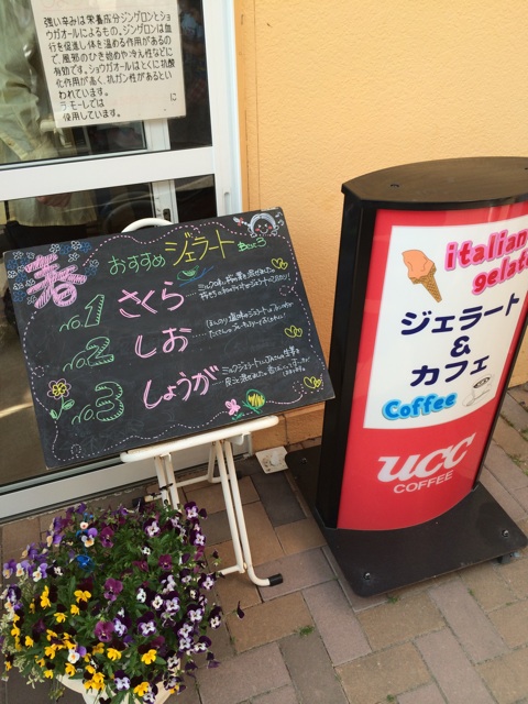 f:id:kobeoyaji:20140428194846j:plain f:id:kobeoyaji:20140428194846j:plain